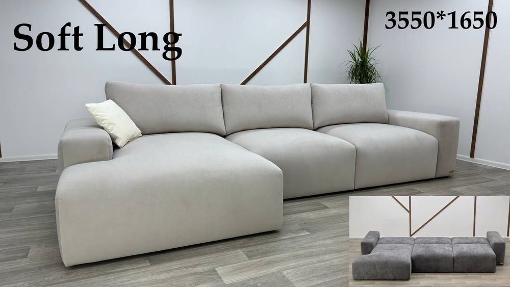 Кутові дивани Rossa Росса сучасні кутики Soft Cloud Sky