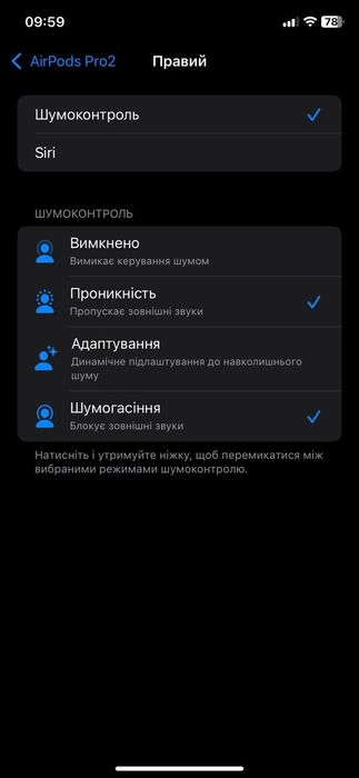 Навушники airpods pro 2 1:1