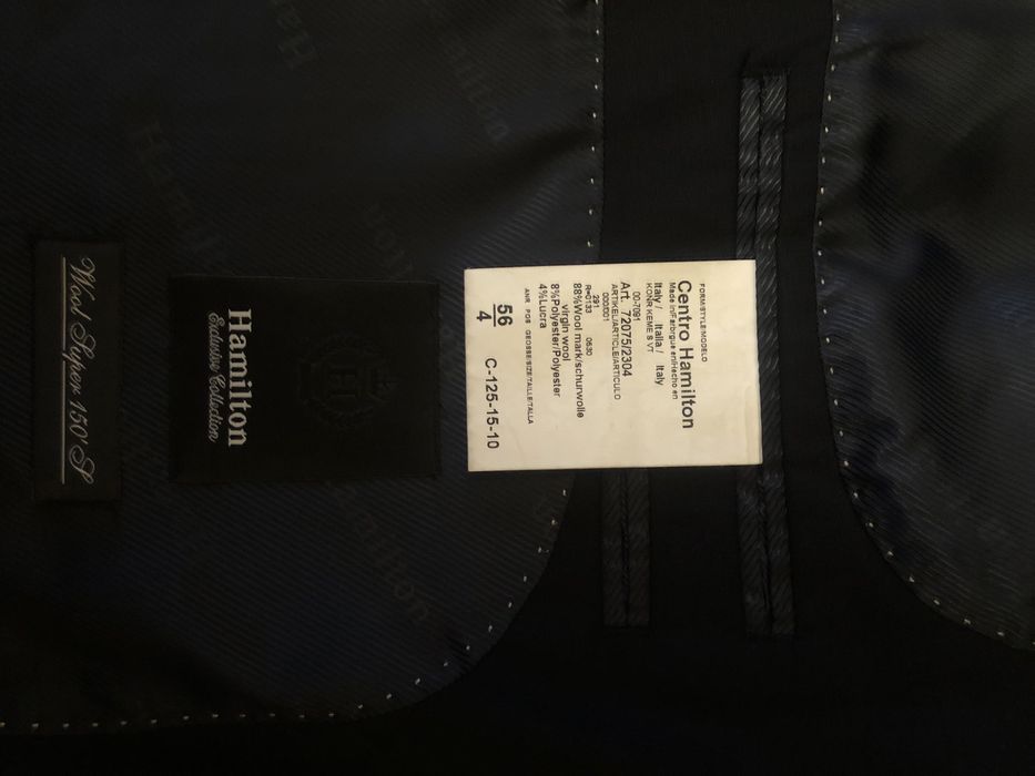 Мужской классический костюм