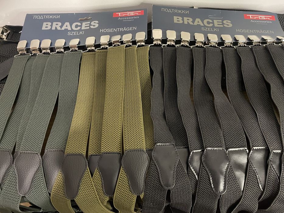 Подтяжки Запорожье