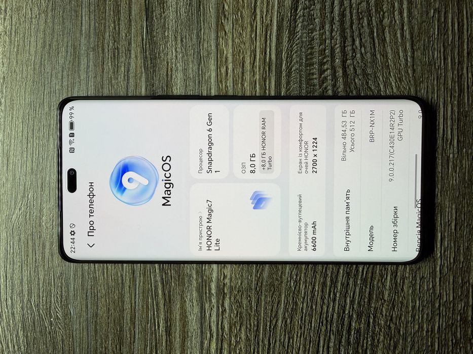 HONOR  Magic7 Lite 8/512гб