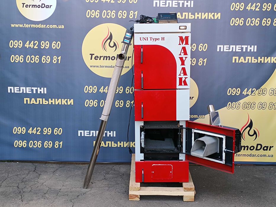 Пеллетный котел твердотопливный котел на пеллете пеллетная горелка.