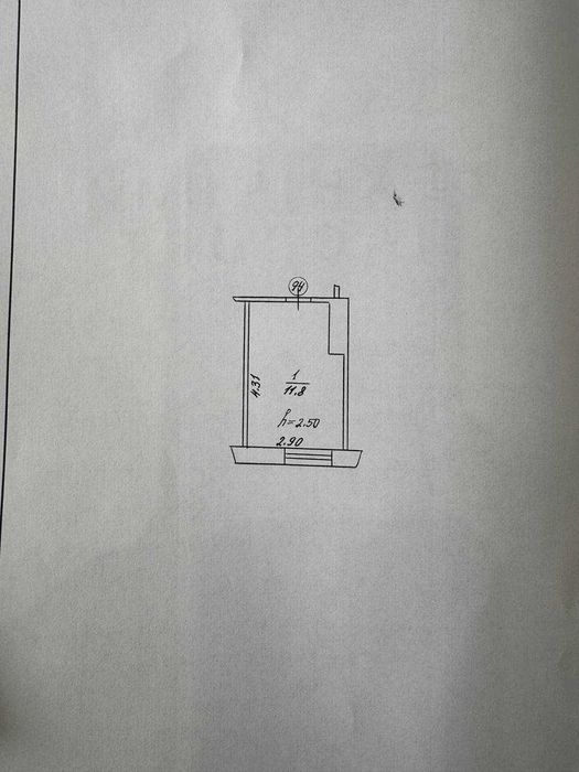 Продаж кімнати у гуртожитку Львівське шосе 39/1