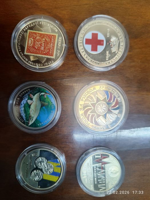 Набір монет НБУ з недорогоційних металів 2018 року (31 шт.)