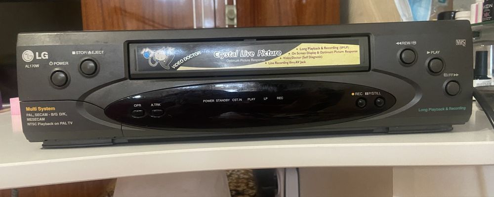 Продам відеоплеєр LG