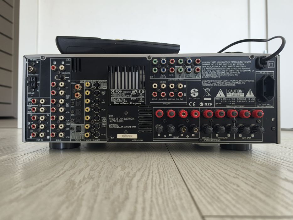 Amplituner Denon AVR-2106