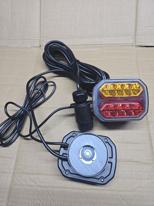 Lampy led na magnes 7.5m