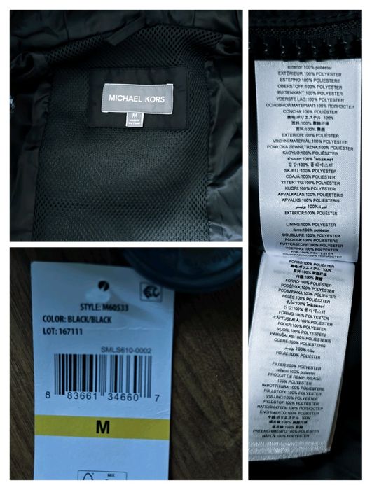 Новая куртка Michael Kors p.M;p.L; Оригинал