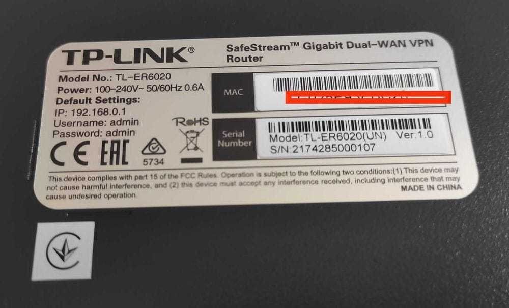 Роутер або маршрутизатор TP-LINK TL-ER6020 v1 Dual WAN