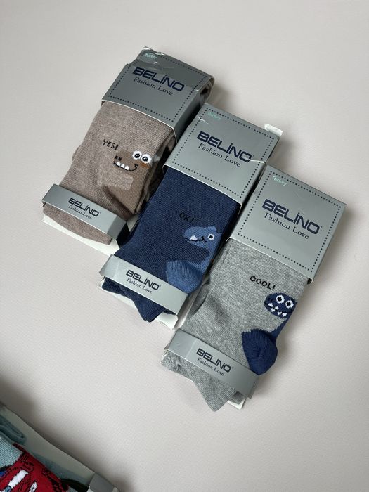 Колготки/шкарпетки демісезонні для хлопчиків 1-6 років