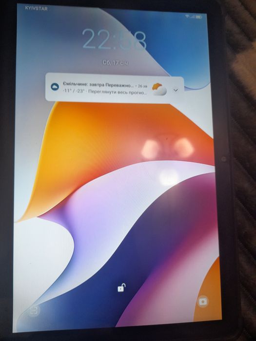 Планшет OSCAL pad 7 1