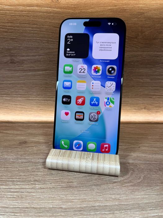 iPhone 16 Pro Max 256!! АКБ: 93%!! №: 2633!! ЯК НОВИЙ !!! З США !! Айфон купити оригінал !!