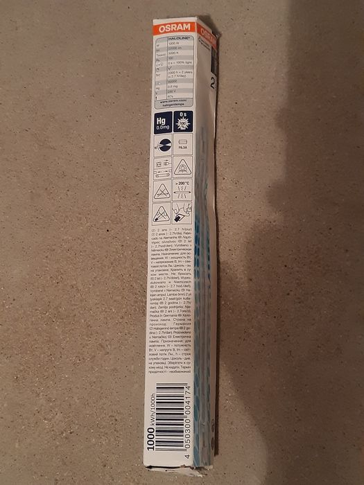 Żarówka, żarnik halogenowy HALOLINE Standard Osram, 1000W, R7S, 2200lm