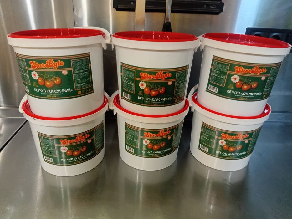 Кетчуп 5 літрів.Густий