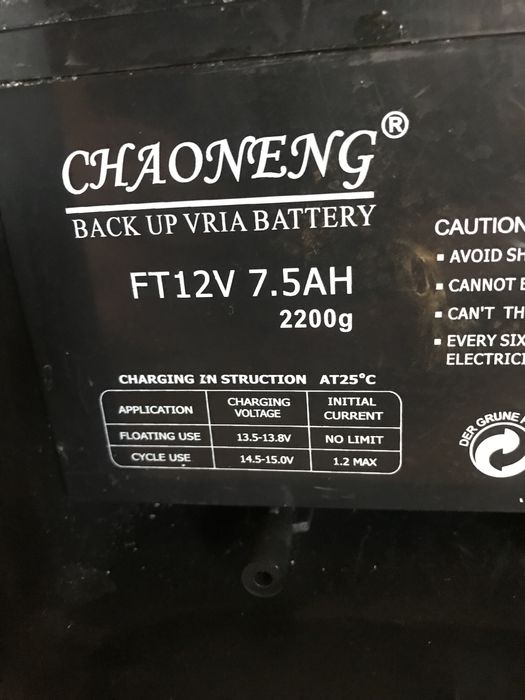 Колонка  Temeisheng SL 12-02