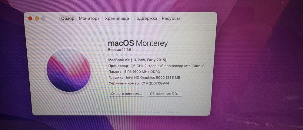 Apple MacBook Air 13" 2015 i5/8Gb/256Gb
