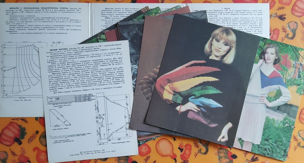 【Q's B】洋書27冊セット① Комплект книг по вязанию на спицах, крючком и на ручных машинах
