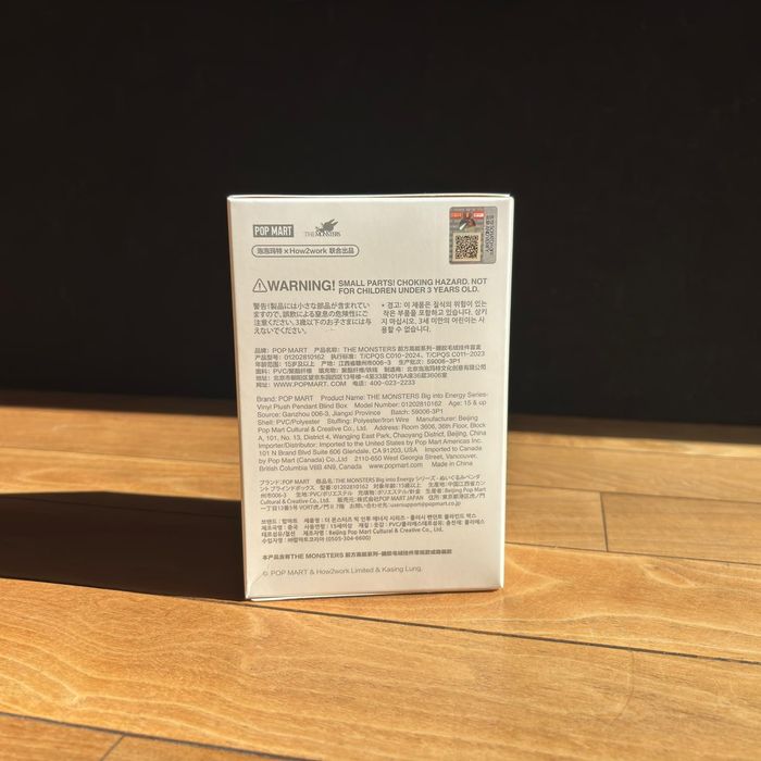 Labubu The Monsters Big into Energy Oryginalna