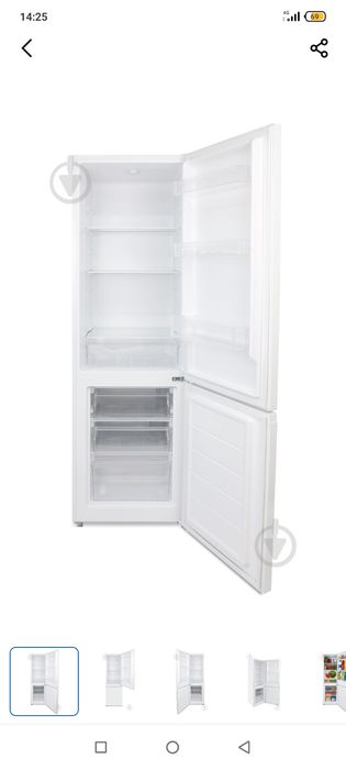 Холодильник продам сатурн8000
