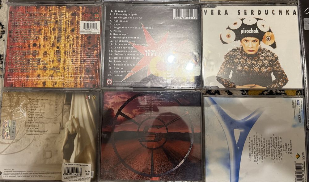 CD, музичні диски