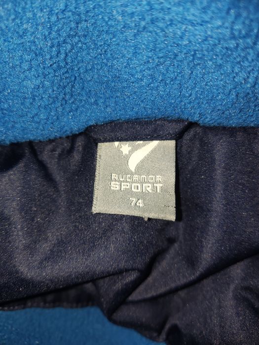 Комбинезон демисезонный утеплённый