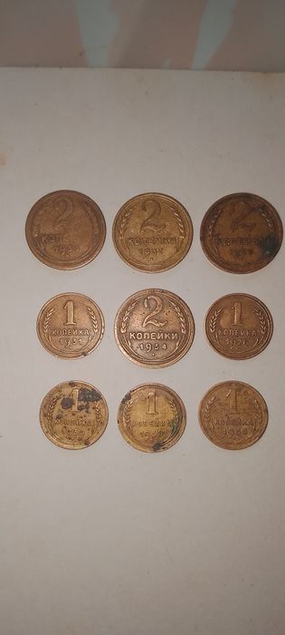 продам монети СРСР