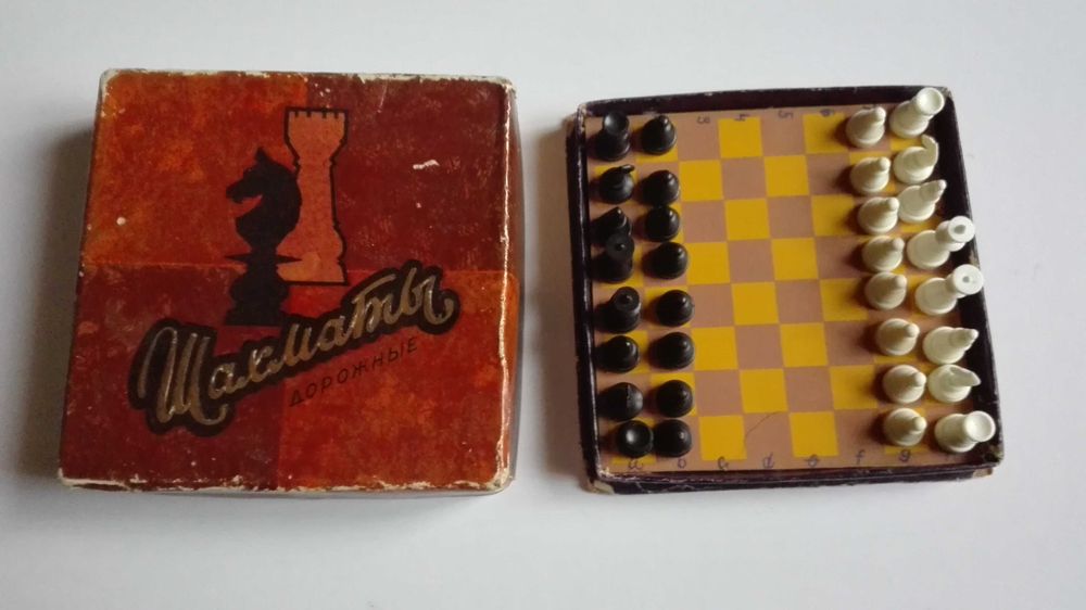 Дорожные Шахматы СССР ранние магнитные 1963г один из первых выпусков