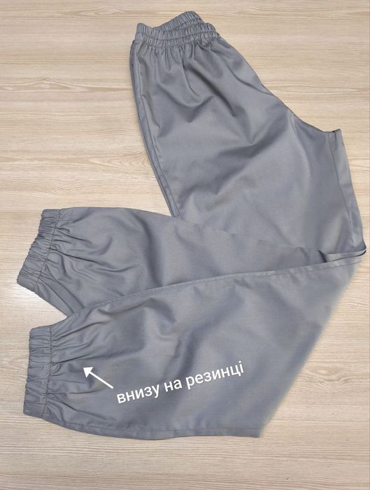 Медичні штани,брюки,джогери  з котона 42-56