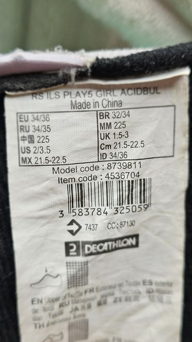 Rolki Oxelo Play 5 regulowane rozm. 34 - 36