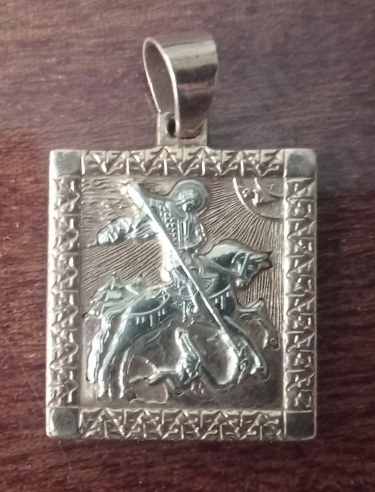 Золотая   ладанка .