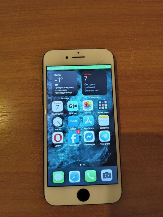 Смартфон Iphone 7 32 Gb