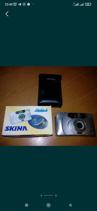 Плівковий Фотоапарат SKINA Melo-4 з фірмовою сумкою і документами. 
Оп