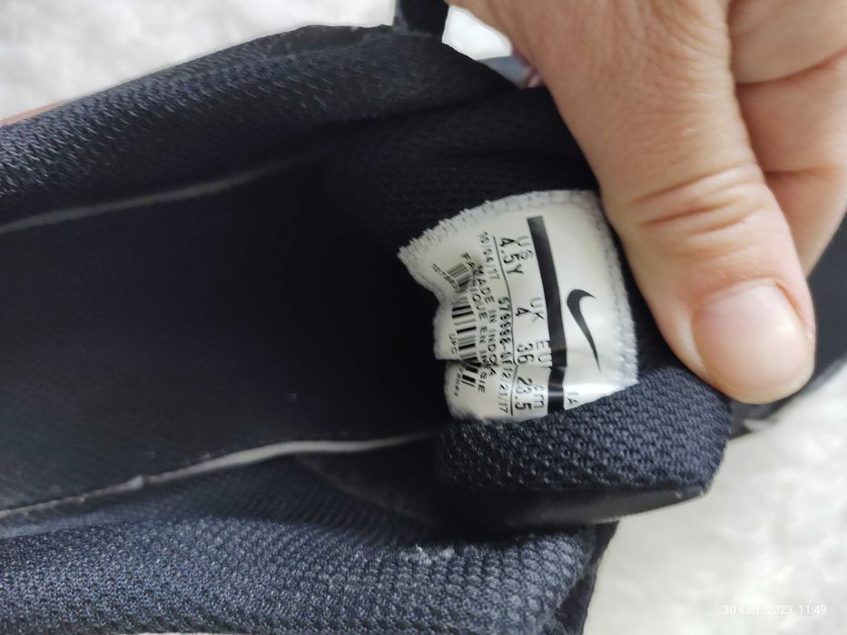 Кросівки Nike air