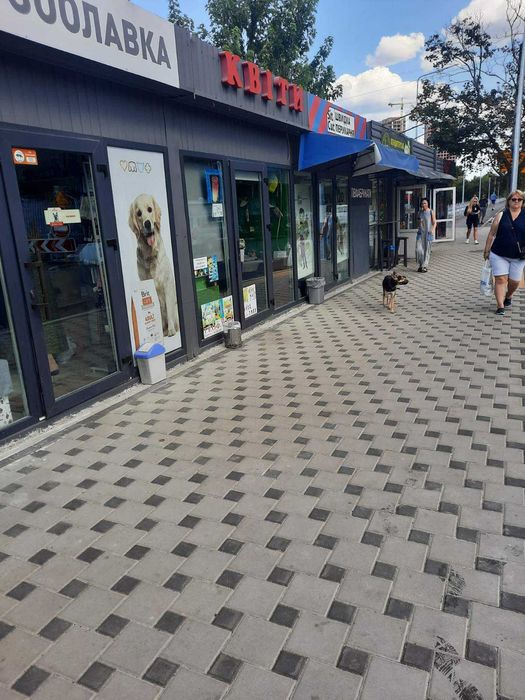 Продам МАФ. Кіоск. Павільйон. Дніпровський район, Київ