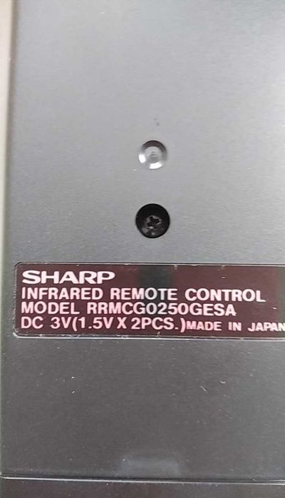 Пульт дистанционного управления Sharp RRMCG0250GESA, Япония, новый!