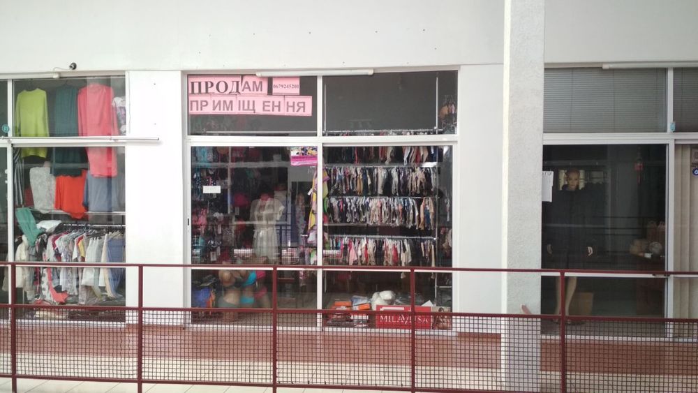 Комерційна нерухомість за адресою (площа 16,3 м²) - Atlanta.ua - фото 8