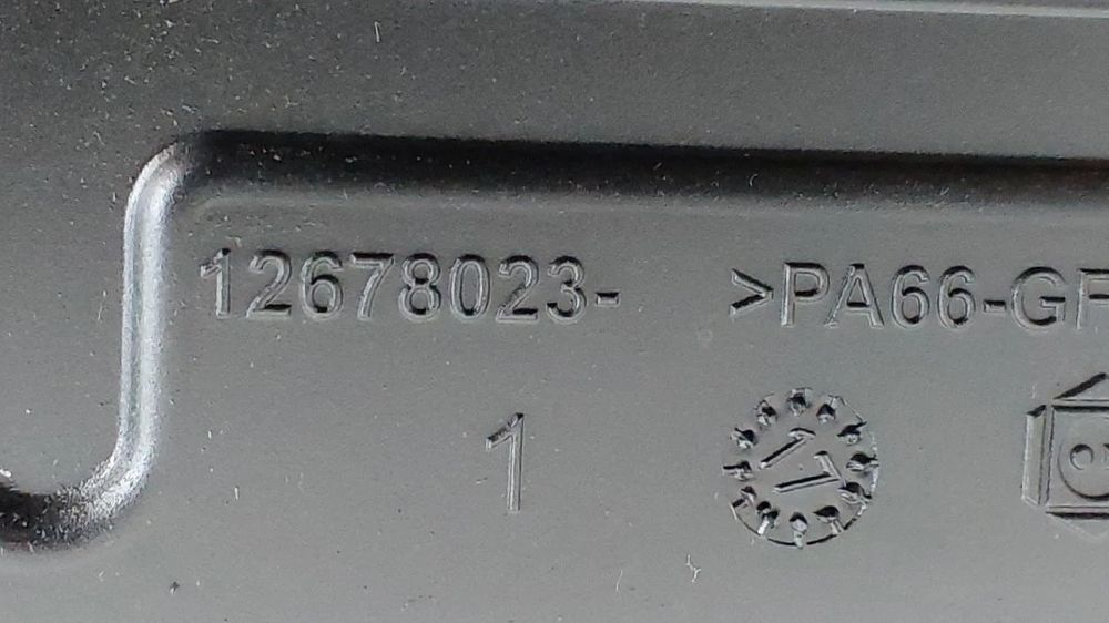 Depósito AdBlue PEUGEOT 508 SW