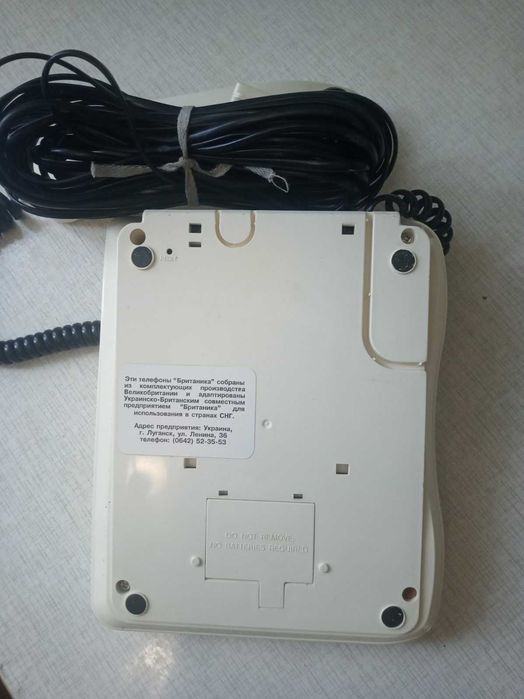 Стационарный кнопочный телефон