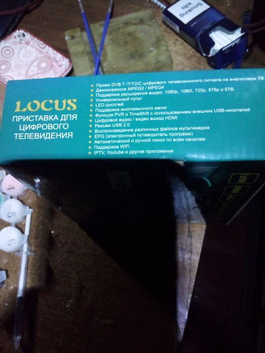 Приставка до телевізора Т2 locus