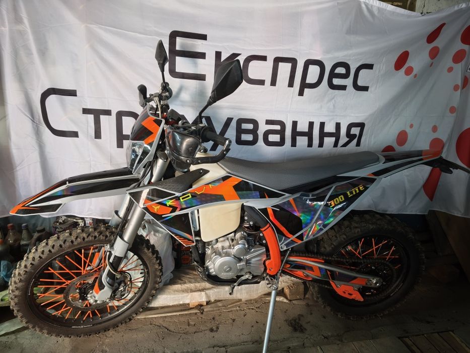 Подажа мото ендуро