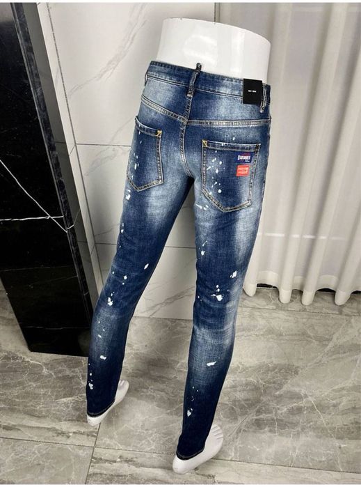 Nowe modne spodnie