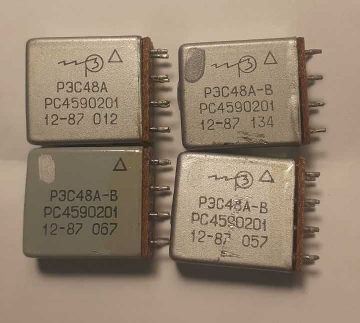 Реле РЭС48А, б/у