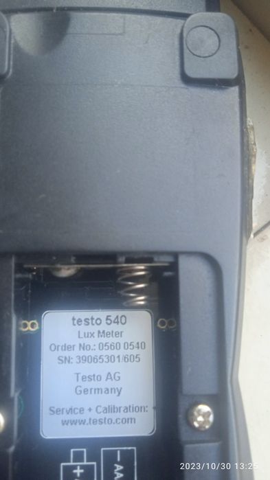 Люксметр Testo 540