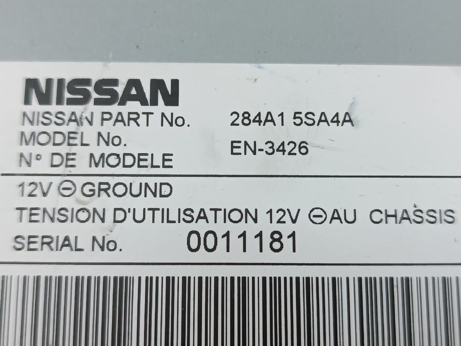 Módulo Camera - NISSAN Leaf (ZE1_) | 17 -