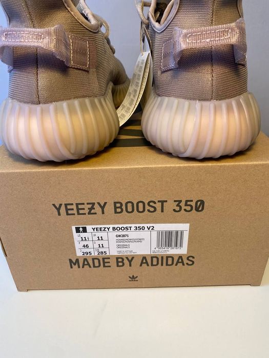 Yeezy 700 Yeezy 350 supreme nike  4 pairs bulk deal less than retail