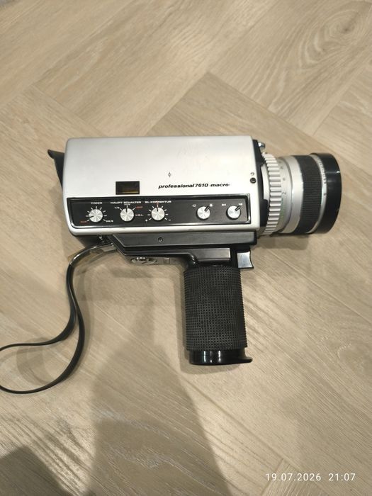 Cosina Professional SSL-7610 Macro