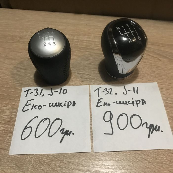 x-trail т31 t32 j10 j11 ручка кпп передач nissan