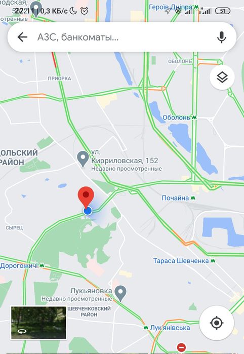 Комната. Подол. Куреневский парк