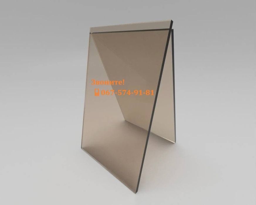 Поликарбонат сотовый, монолитный для авто/навеса, на теплицу/тепличный