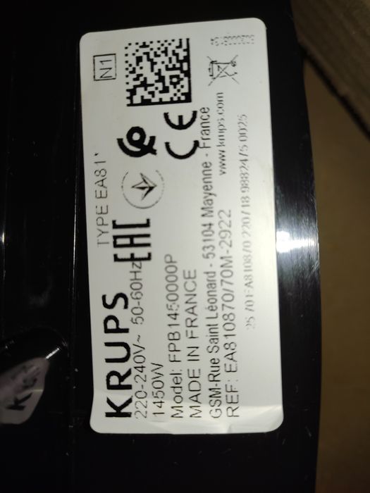 Krups ЕА8320, EA81*.